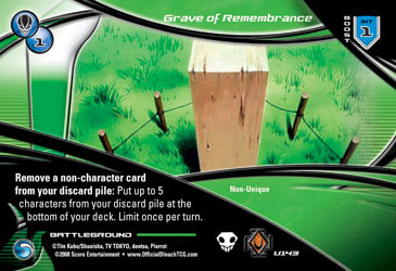 Grave of Remembrance